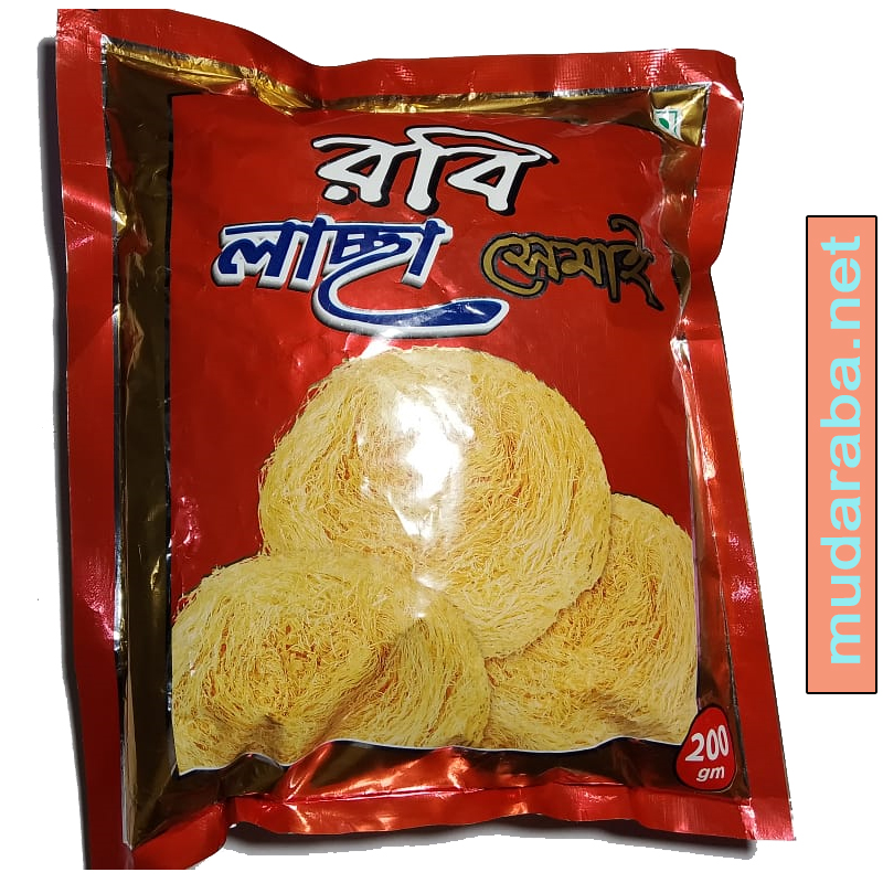 রবি লাচ্ছা সেমাই 200 gm...