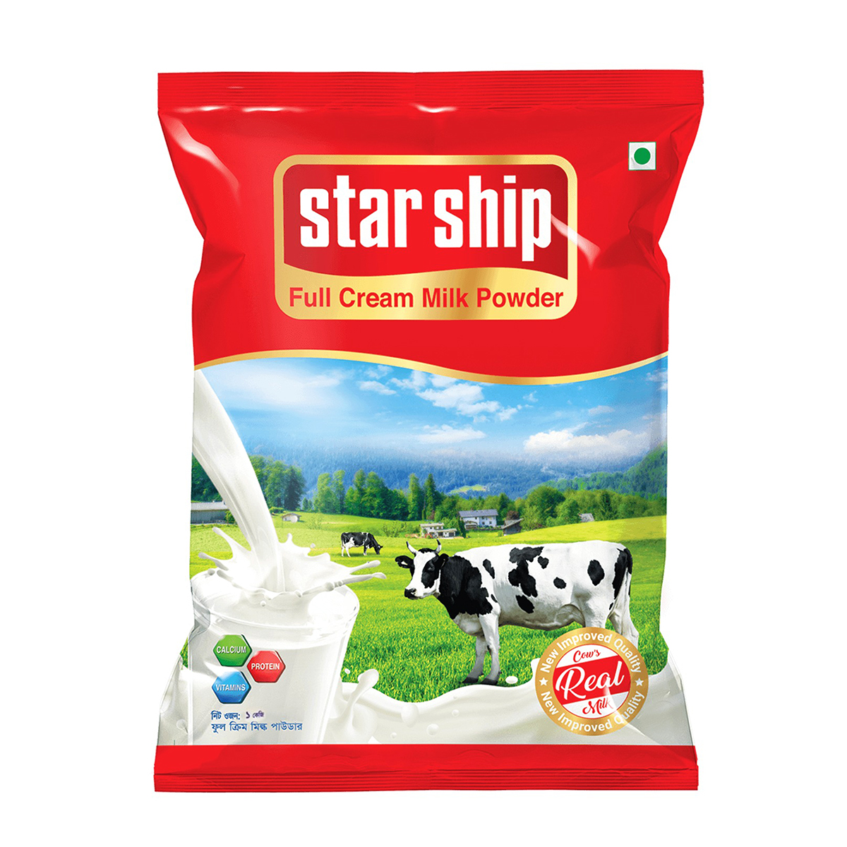 STAR Ship Milik Powder